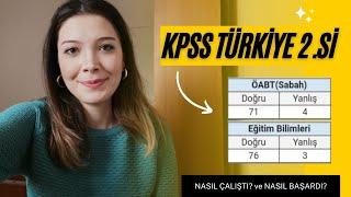 KPSS TÜRKİYE İKİNCİSİ OLDUM, ATANDIM! NASIL ÇALIŞTIM? w/Merve Çetinkaya #1