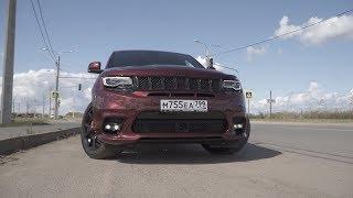 Jeep SRT8 2018.Anton Avtoman.