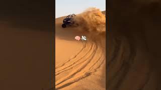 dune buggy rental dubai #DuneBuggyDubai #dunebuggy #buggyadventure #Buggydubai