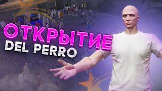 ОТКРЫТИЕ НОВОГО СЕРВЕРА НА ГТА 5 РП | ХАОС | ЭМОЦИИ | GTA 5 RP DEL PERRO