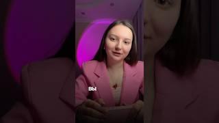 Топ-3 неочевидных факта о Тельцах #астрология #гороскоп #психология #астросила #телец