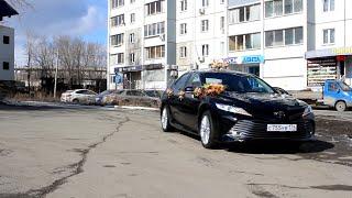 Заказ автомобиля на свадьбу. 2020 свадьба Челябинск. Toyota Camry NEW (www.auto454.ru)