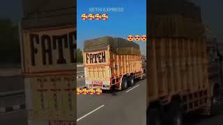 Sethi Xpress