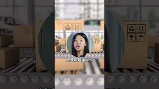 汽車零關稅恐衝擊8萬人！經濟部傾向先降貨物稅｜8891汽車