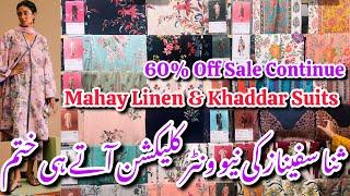 Sana Safinaz Mahay Winter Collection 2024||Linen & Khaddar 3pc & 2pc Suits #sanasafinaz #sale