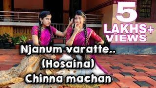 Hosaina | Njanum varatte | Chathikatha chandu | Chinna machan | Dance Cover | Padma Shalini | Sikha