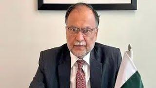 Many Karachi businessmen spoke to Muslim League (N) leader Ahsan Iqbal for Maryam Nawaz