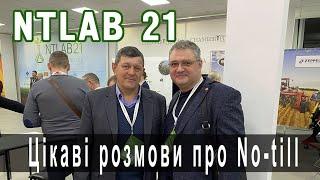 ТОВ "Колос": 15 років без плуга... 4 роки з сівалкою MZURI...