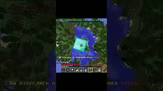 ПОЛНОЕ ВИДЕО СМОТРИ В ЗАКРЕПЕ #dexland #minecraft #майнкрафт #анархия