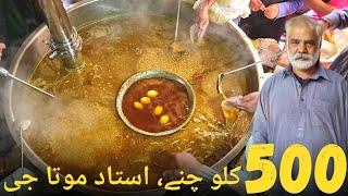 500KG CHANAY SALE IN ONE DAY | Ustad Moota Murgh Channay | Chickpea Stew | Lahori Chanay