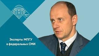 Профессор МПГУ В.Ж.Цветков на радио Вера. "Светлый вечер. О Невилле и Джозефе Остине Чемберленах"