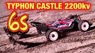 Typhon 6S with Monster X and 2200kv Motor Test Drive!!