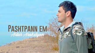 Artur Arakelyan - Pashtpann em