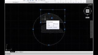 Как скопировать из AutoCAD в ворд