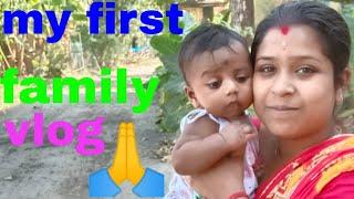My first family vlog. || Mr njpm. 