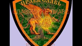 Встреча с Чудиновым В А  16 06 2011