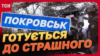 ПРОСТО ЗАРАЗ! Росіяни ЛІЗУТЬ НА ПОКРОВСЬК!