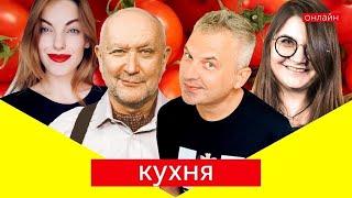 Смачна окрошка та холодник | КУХНЯ на skrypin.ua