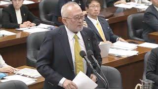 ｜衆議院｜第216回法務委員会｜島田洋一議員 質疑  2024.12.12　＃島田洋一　#日本保守党