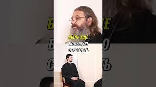 Тридцать лет на пути священства: личный опыт и вдохновение