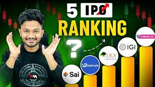 5 IPO GMP & RANKING : VISHAL MEGA MART VS MOBIKWIK VS SAI LIFE VS IGI VS INVENTURUS SOLUTION IPO