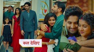 Pocket Mein Aasmaan NEW PROMO 15th June 2025