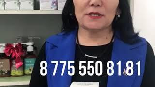  КАЗАХСТАНСКИЙ САУМАЛ В КАПСУЛАХ (Кобылье молоко)   87755508181