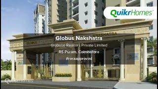 Globus Nakshatra | RS Puram | Coimbatore | Apartment tour | Quikr Homes