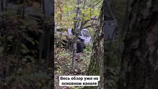 Рубимся через завалы деревьев на новом вездеходе ХАН