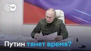 Реакция Запада: когда Путин будет готов к реальным переговорам по Украине?