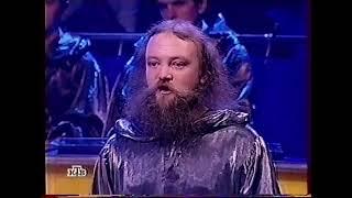 Своя игра. Черушев - Разживин - Жданов (08.11.2003) (версия 2)