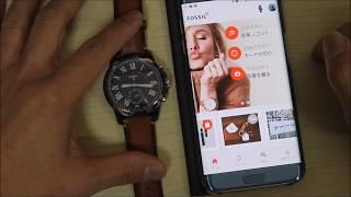 Fossil　Q GRANT ハイブリッドスマートウォッチ -　HYBRID SMARTWATCH       FTW1147