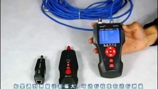 NF-8601 Cable tester with Ping&Poe tester function