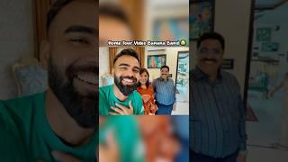 Home Tour Video Banana Band  #familyfun #familyvlog #bhammukiduniya