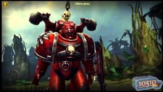 Warhammer 40,000: Space Wolf - Прохождение игры