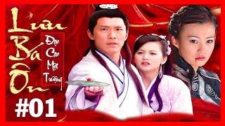 [PHIM HOT] THẦN CƠ DIỆU TOÁN LƯU BÁ ÔN PHẦN 1 - TẬP 1 || PHIM HAY KINH ĐIỂN (YEAH1 MOVIE)