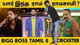 Bigg Boss Tamil Season 6 Contestant Ram Ramasamy Biography in Tamil | TamilGlitz