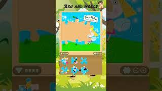 Ben and Holly play in Garden | Puzzle Children #shorts #puzzle #funny  #benandhollyslittlekingdom