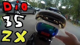 Обзор Honda Dio 35zx\ Stunt Beast Test