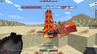pvp Holyworld | Funtime