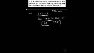 #DISCOUNT PROBLEMS#CONISTABLE #SI #NTPC #RRB #GROUPD#GPO#GROUP 4#TGPSC#APPSC#conistable
