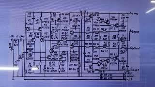Ремонт Радиотехника У  101 стерео