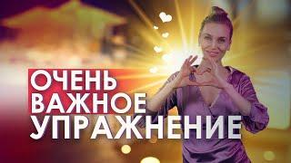 ОБЯЗАТЕЛЬНО СДЕЛАЙТЕ ЭТО УПРАЖНЕНИЕ!!! #фейсфитнес #фейсбилдинг #фейсйога #гимнастикадлялица