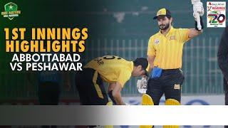 1st Innings Highlights | Abbottabad vs Peshawar | Match 37 | National T20 Cup 2025 | PCB | M2L1A