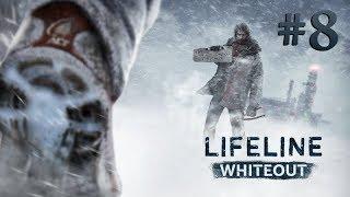 Lifeline: Белая мгла. Прохождение на [IOS] #8 Конец