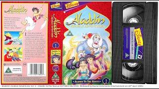 Aladdin Vol. 1 - Aladdin to the Rescue (10th April 1995 - UK VHS)