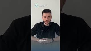 Нейросети для медицинских специалистов. Подписывайтесь на канал#нмо #аккредитация #врач #нейросеть
