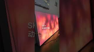 RGB Dynamic Light Box