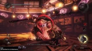 Nioh - Босс: Гигантская жаба