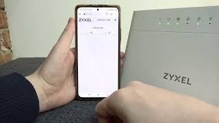 Zyxel Router How To Check All Connected Devices